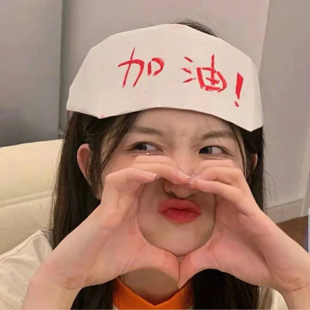 灵欲相通姊妹花