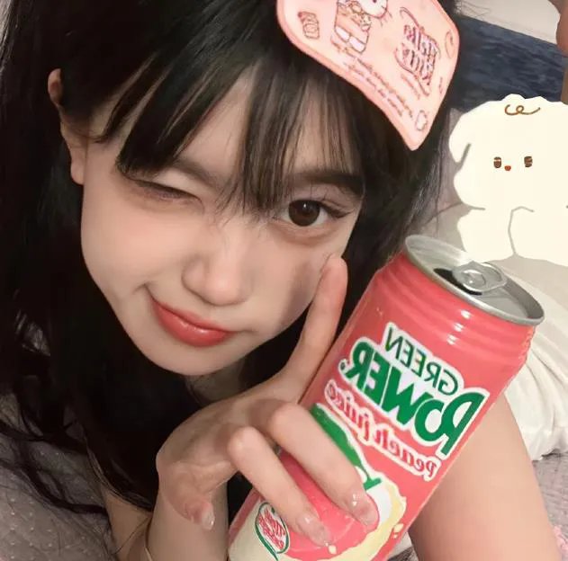 保罗